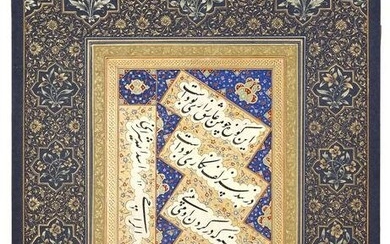 A PERSIAN CALLIGRAPHIC PANEL, SIGNED ASADULLAH AL-SHIRAZI, QAJAR, PERSIA, DATED 1257 AH/1841 AD