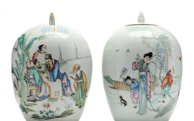 A Pair of Chinese Porcelain Ginger Jars