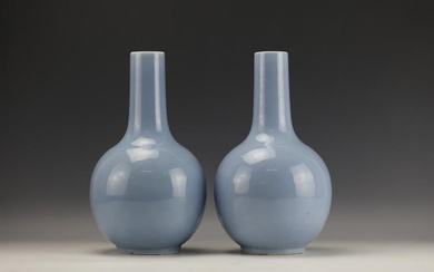 A Pair of Chinese Sky Blue Glazed Porcelain Vase