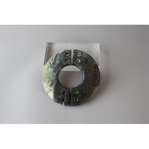 A Pair of Jade Huang, Neolithic or latereach L: 10cm A Pair...