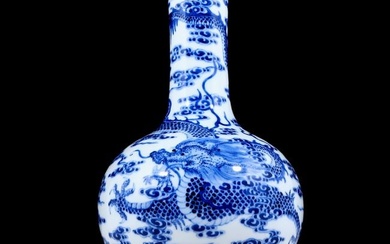 A Precious Blue And White 'Dragon, Phoenix, Auspicious Cloud' Vase