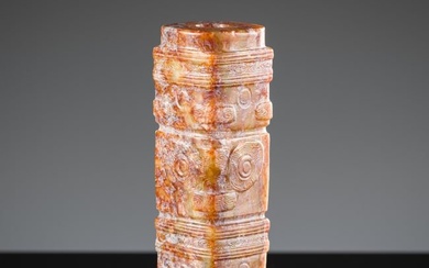A RARE SMALL ARCHAIC CELADON JADE THREE-TIERED CONG-FORM BEAD, LIANGZHU CULTURE