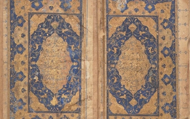 A Safavid Qu'ran, Iran, early 16th century, Arabic manuscript on...