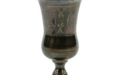 A Sterling Silver Kiddush Cup.
