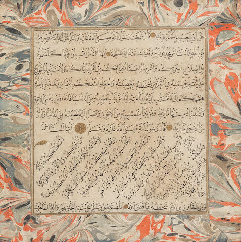 A calligraphic composition comprising a hadith of the Prophet, Ottoman Turkey, 17th Century