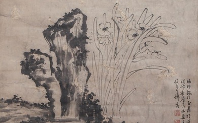 A chinese painting of narcissus