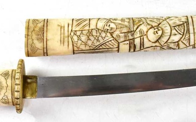 A early 20th century Japanese bone-handled Tanto, with 19cm fullered...