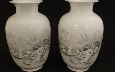 A pair of Chinese baluster vases with flared rims, with