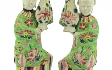 A pair of Chinese famille rose wall vases