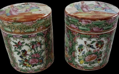 A pair of late 19th century Chinese Canton Famille Rose...