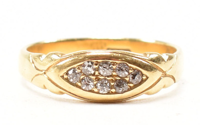 ANTIQUE 18CT GOLD & DIAMOND CLUSTER RING