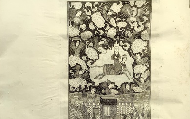 ASSEMANI, Simone. Catalogo de' Codici Manoscritti Orientali della Biblioteca Naniana. Padova: Stamperia del Seminario, 1787-92. Solo primo volume (di 2),…