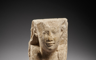 An Egyptian limestone sculptor's model, Ptolemaic Period, 332-30 B.C.