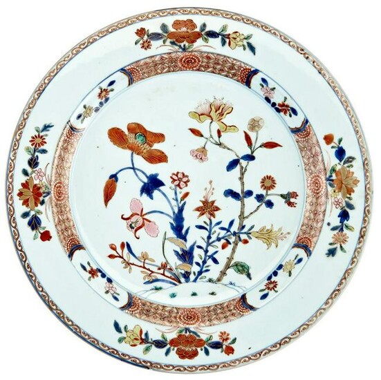 An Exceptional Chinese Porcelain Charger Circa 1725