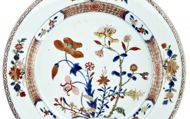 An Exceptional Chinese Porcelain Charger