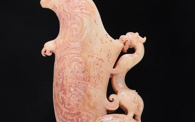 An Exquisite White Jade 'Dragon' Ritual Cup