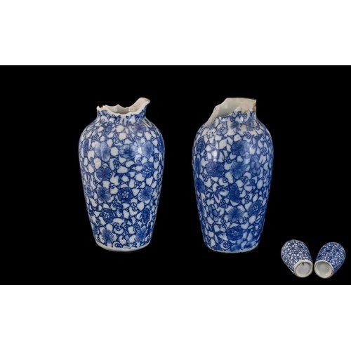 Antique Chinese Vases Blue & White, comprising: Two Chinese ...