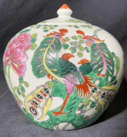 Asian Style Porcelain Bulbous Vessel