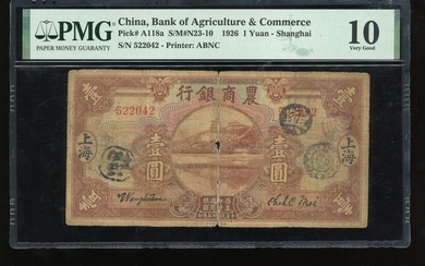 <B>Bank of Agriculture & Commerce,<P> 1 yuan, Shanghai, Year 15(1926), serial number 522042, (P...