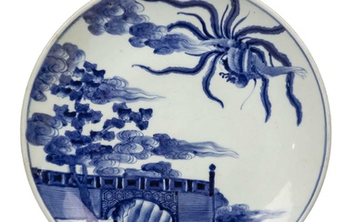 Blue and white porcelain charger Japanese, 19th Century painted with...