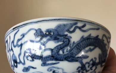 Bowl - Porcelain - 5 clawed dragon! No Reserve Price - China - Wanli (1573-1619)