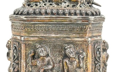 Burmese Silver Relief Figural Box