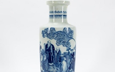 CHINESE BLUE & WHITE FIGURAL BANGCHUIPING VASE