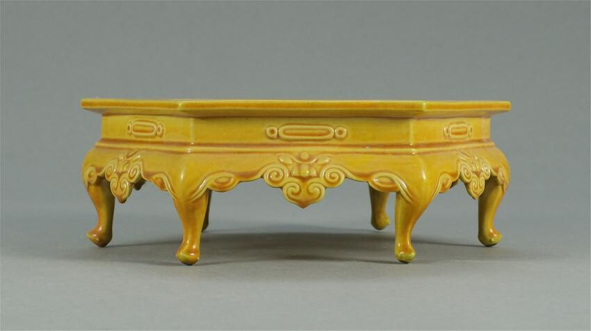CHINESE PORCELAIN YELLOW GLAZE SIX FEET TEABOWL STAND