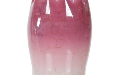 Celery Vase, New England Pink Agata Art Glass