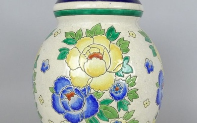 Céramique: Vase en faience émaux craquelés Boch La Louvière D1651 (acc) H:34cm décor de pivoines...
