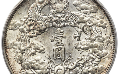 China: , Hsüan-t'ung Dollar Year 3 (1911) AU58+ PCGS,...