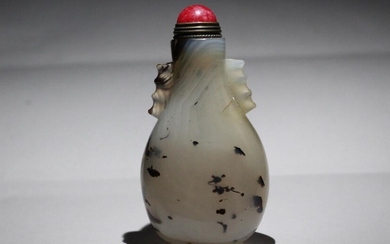 Chinese Agate Snuff bottle