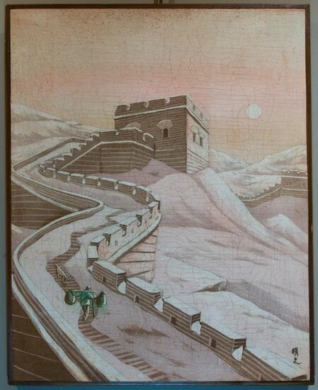 Chinese Batik Painting on Canvas