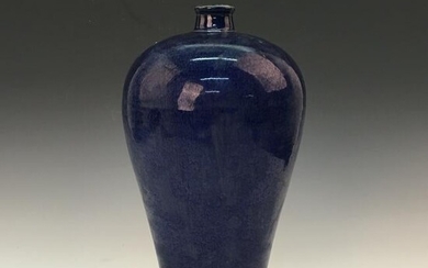 Chinese Blue Glazed Meiping Vase