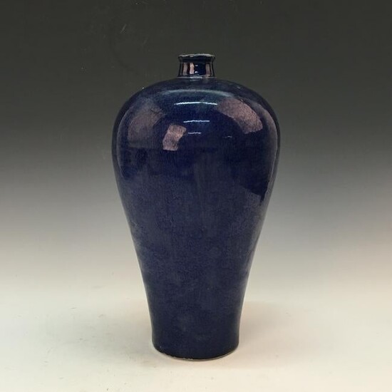 Chinese Blue Glazed Meiping Vase