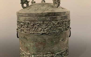 Chinese Bronze Vassel and Cover