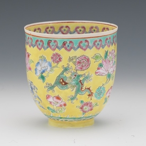Chinese Export Eggshell Porcelain Famille Rose Dragon Cup, Jingdezhen, Apocryphal Qianlong Seal-Mark, ca. 20th Century