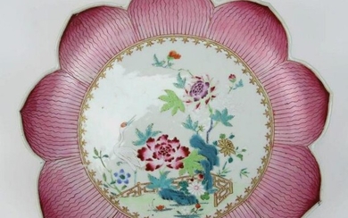 Chinese Famille Rose "Lotus" Dish