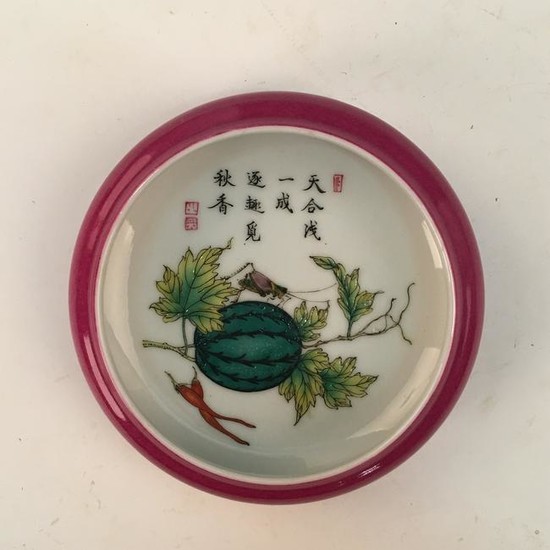 Chinese Famille Rose Plate, Qianlong Mark