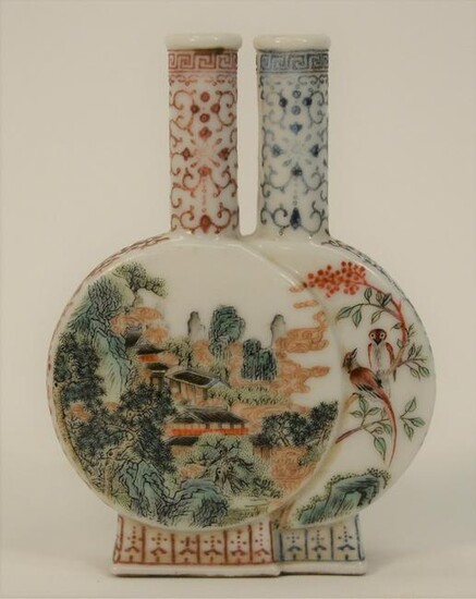 Chinese Famille Rose Porcelain Double Moon Flask, Vase
