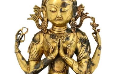 Chinese Gilt Bronze Avalokitesvara Bodhisattva, Archaic Reign Marks
