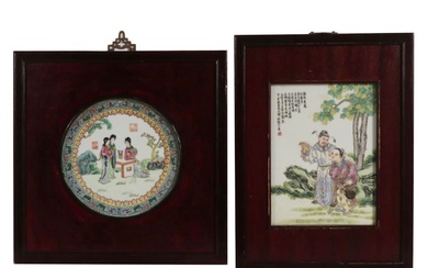 Chinese Hand-Painted Famille Rose Porcelain Panels
