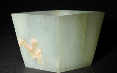 Chinese Jade Square Cup, 18-19th Century