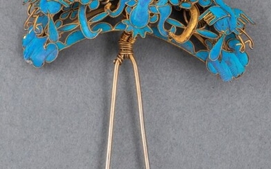 Chinese Kingfisher Feather Gilt Silver Hair Pin