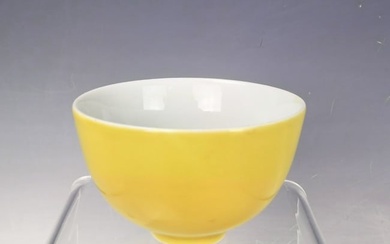 Chinese Lemon Yellow Porcelain Tea Bowl Yongzheng Mark