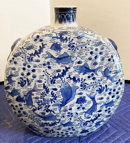 Chinese Moon Vase, RM2A