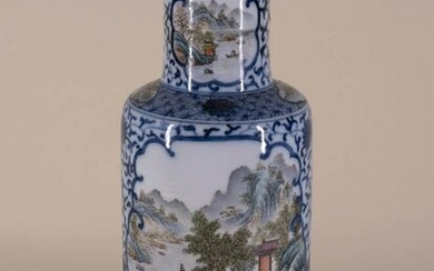 Chinese Porcelain Sleeve Vase with Mark
