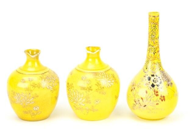 Collection Antique Japanese Yellow Glaze Bud Vases