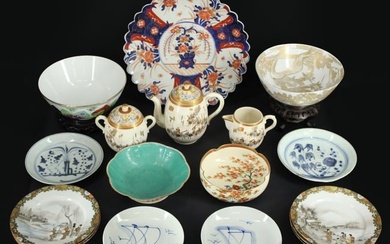 Collection of (18) Asian Porcelain Objects.