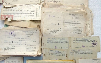 Collection of more than 100 cheques and other bank papers, 1940’s, Palestine